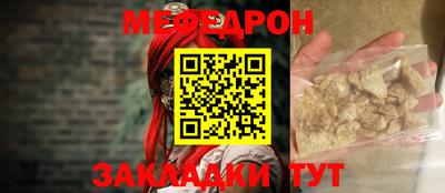 кокаин VHQ Мариинск