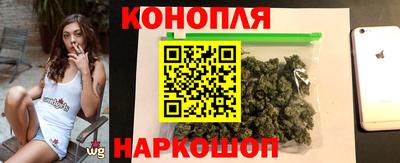 кокаин VHQ Мариинск