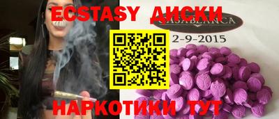 метадон Ликино-Дулёво