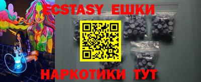 метадон Ликино-Дулёво