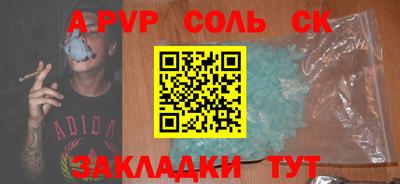PSILOCYBIN Лесосибирск