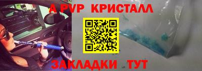 метадон Ликино-Дулёво