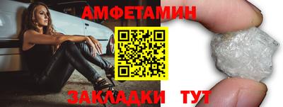 мескалин Малоярославец