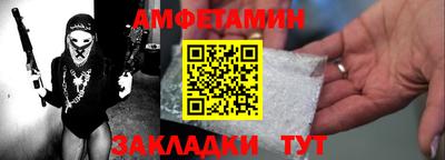 PSILOCYBIN Лесосибирск