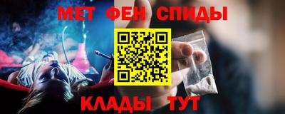 PSILOCYBIN Лесосибирск