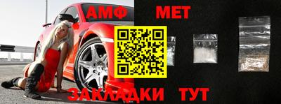 кокаин VHQ Мариинск