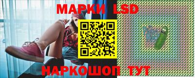 кокаин VHQ Мариинск