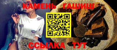 кокаин VHQ Мариинск