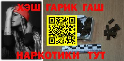 кокаин VHQ Мариинск