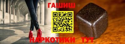 мяу мяу кристалл Малгобек