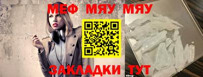 кокаин VHQ Мариинск