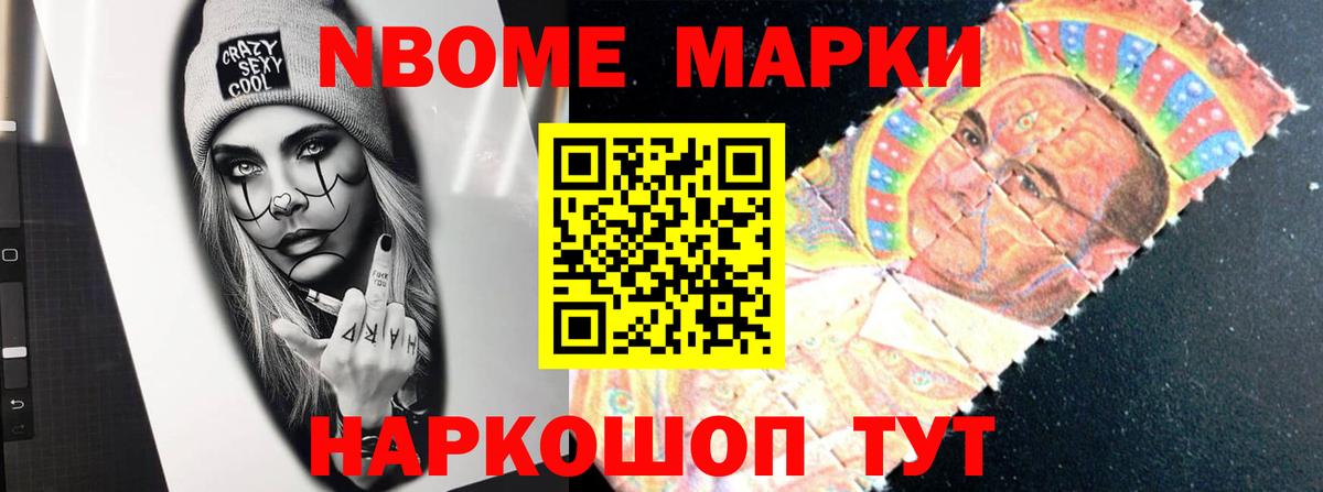 Егорьевск  Лсд 25 экстази ecstasy  блэк спрут вход  Вход с VPN 